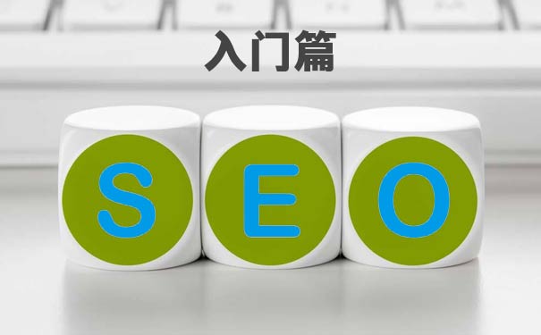 W(xu)(x)seoҪJ(rn)R(sh)ЩA(ch)R(sh)