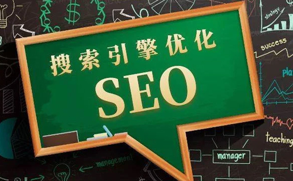 }SEO˾}Ǽb˾