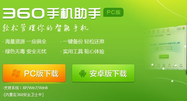 360֙C(j)