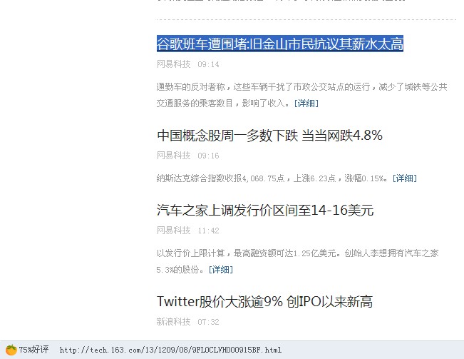 ٶe`朽ӽ؈D