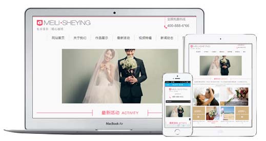 푑(yng)ʽW(wng)վO(sh)