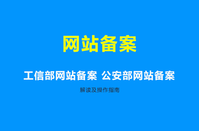 W(wng)վ䰸I(y)W(wng)վҎ(gu)\Iָ