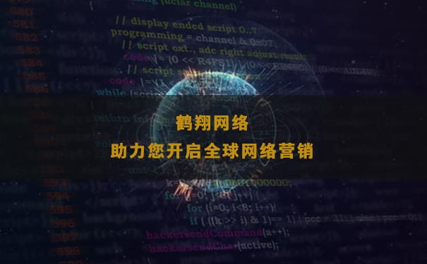 QW(wng)j(lu) _(ki)ȫW(wng)j(lu)I(yng)N(xio)
